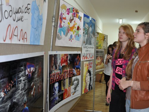 В Черкесске объявлен городской конкурс на лучший антинаркотический плакат «Я выбираю жизнь!»